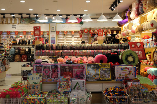 飾品店
