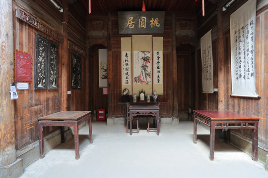 安徽宏村