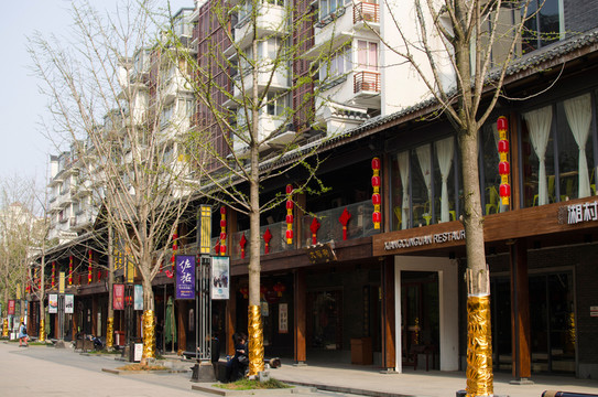 繩金塔文化街區(qū) 南昌旅游 園林