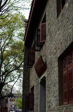 民國建筑 青磚墻 中國特色建筑