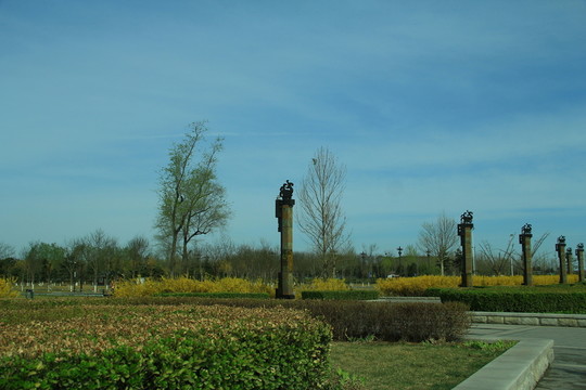 南海子公園