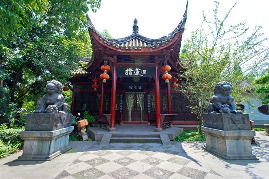 園林建筑