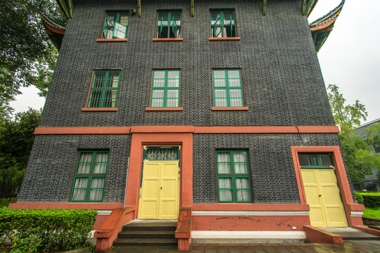 四川大學(xué)教學(xué)樓