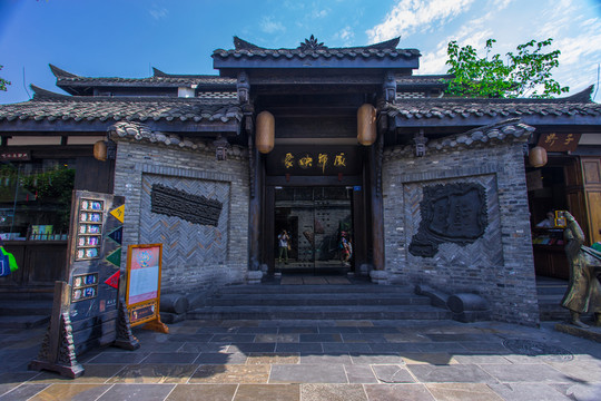 寬窄巷子老建筑