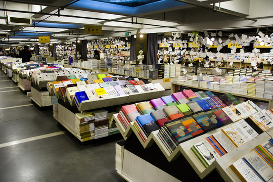 書店