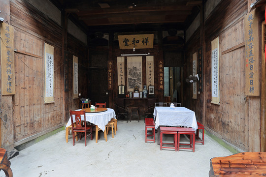 安徽西遞