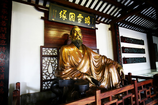 蘇東坡像 雕塑 旅游 蘇軾