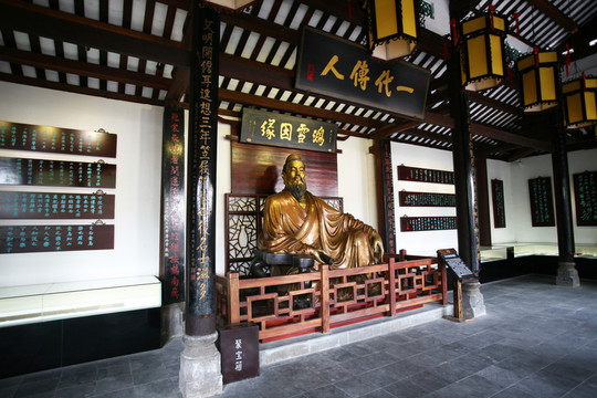 蘇東坡像 雕塑