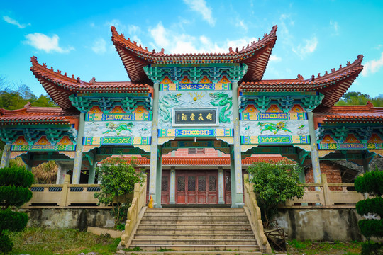 宗祠