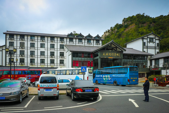 海上仙都