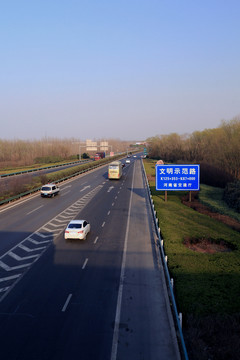 高速公路
