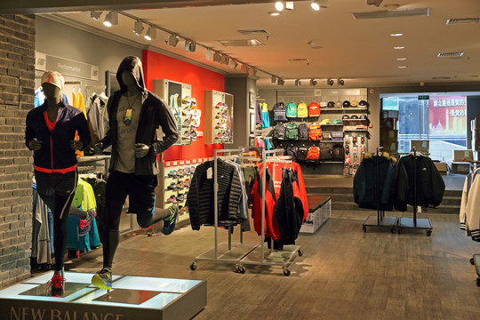 運(yùn)動(dòng)服裝店