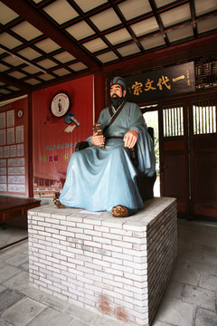 蘇東像 東坡書(shū)院 雕塑 古建筑