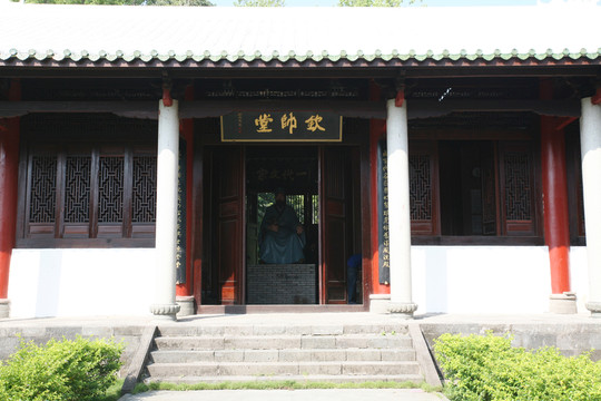 園林景觀