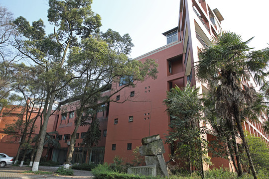 西南大學(xué)美術(shù)學(xué)院