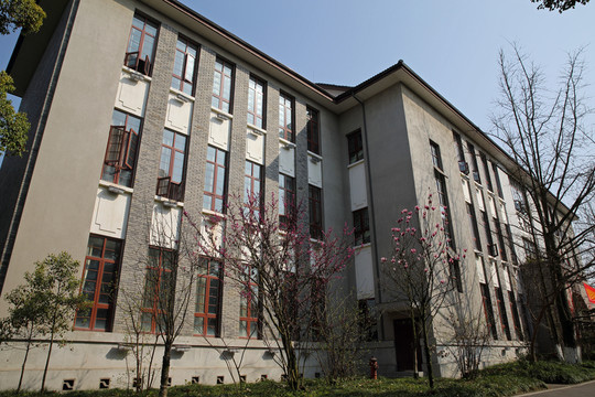 西師文學院