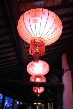 燈籠 古鎮(zhèn)夜景