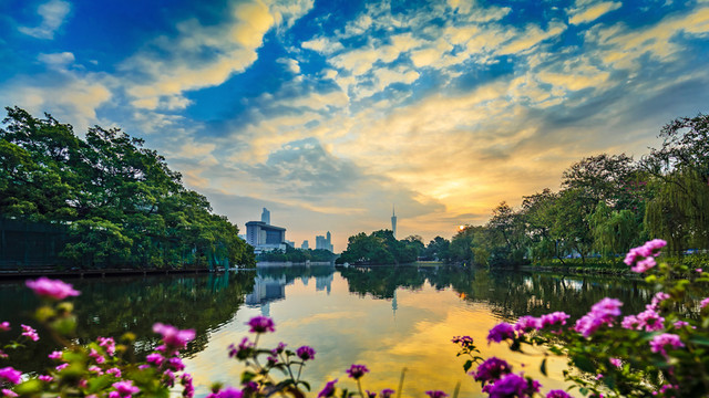 廣州東山湖公園