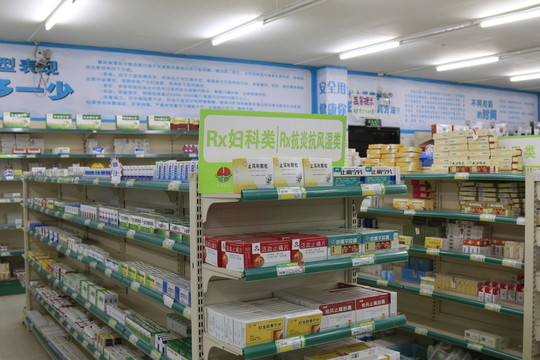 藥品貨架