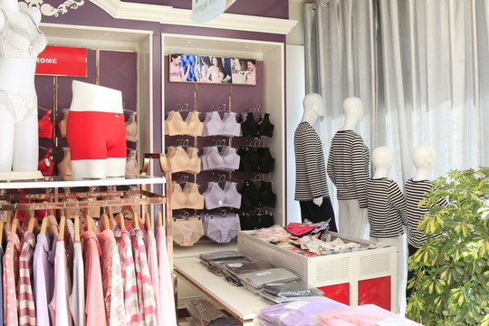 內(nèi)衣商店