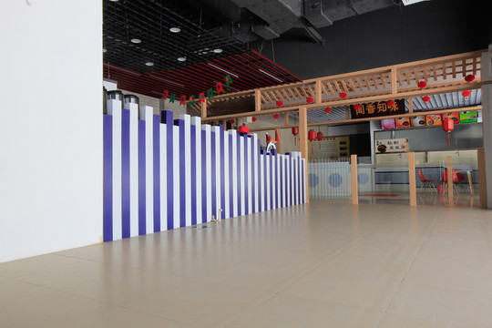 店鋪