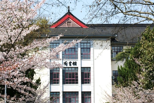 南京林業(yè)大學(xué)風(fēng)光