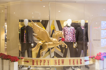 服飾專賣店