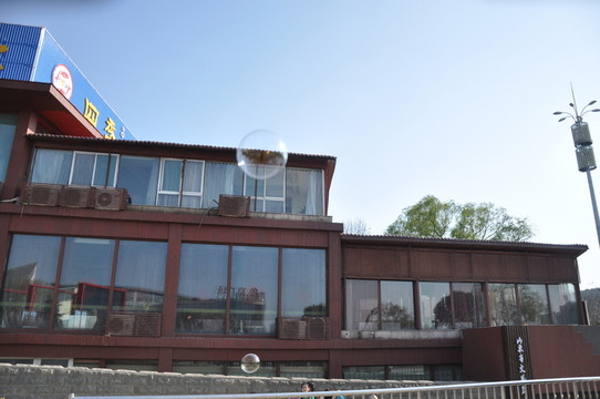 氣泡