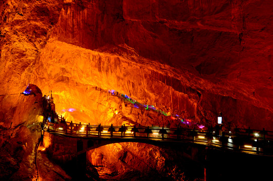九鄉(xiāng)溶洞橋