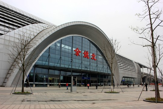 余姚北站