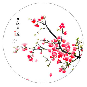 手繪海棠花 裝飾畫 未分層
