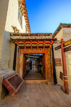 香格里拉松贊林寺（小布達拉宮）