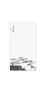 水墨畫 寫意國(guó)畫 裝飾畫未分層