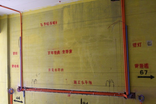 施工現(xiàn)場