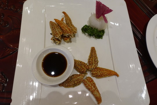 海星拼盤