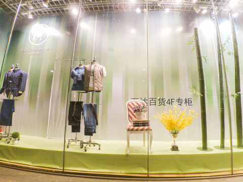 服裝櫥窗