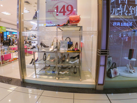 子櫥窗