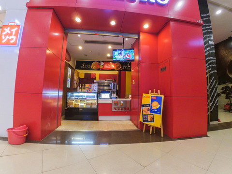 店面櫥窗
