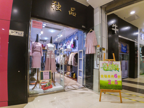 服裝櫥窗
