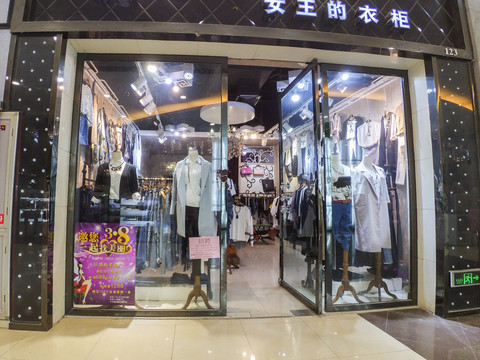 服裝櫥窗