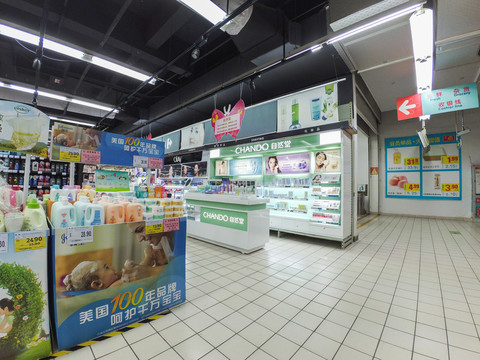 商品陳列