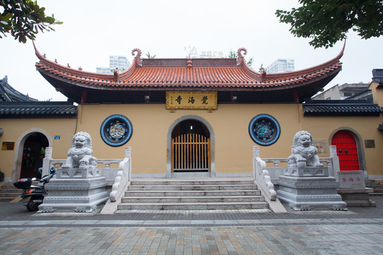 嘉興覺(jué)海寺