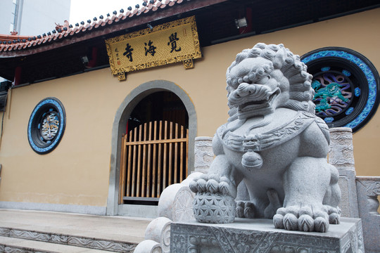 嘉興覺海寺