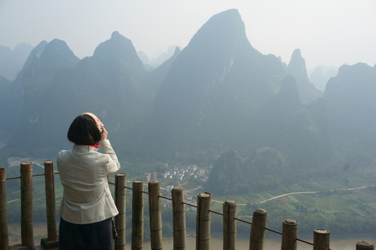 高山