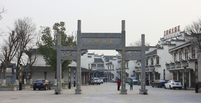 合肥三河古鎮(zhèn)