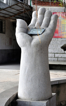 佛手