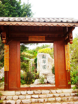 大門 仿古建筑