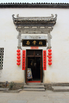 安徽宏村