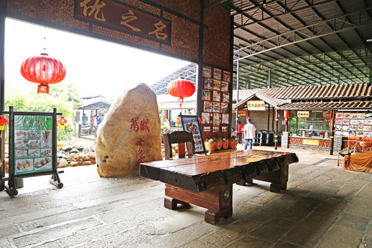 園林景觀
