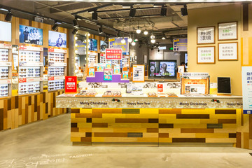 眼鏡專賣(mài)店